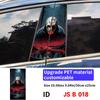 Mask Jason Car Stickers Car B-pillar Vinyl Decals Waterproof Auto Center Pillar Sticker Cover Scratches Vehicle Decor Accessorie