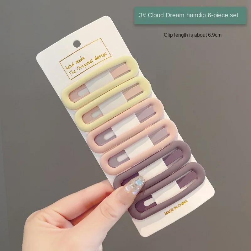 

6 шт. бесшовных челок, шпильки для волос, профессиональная укладка, парикмахерские инструменты для макияжа, заколки для волос для женщин и девочек, аксессуары для укладки волос