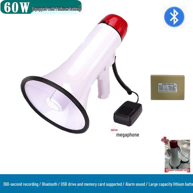 100W High Power Handheld Megaphone with Loud Volume and Large Horn