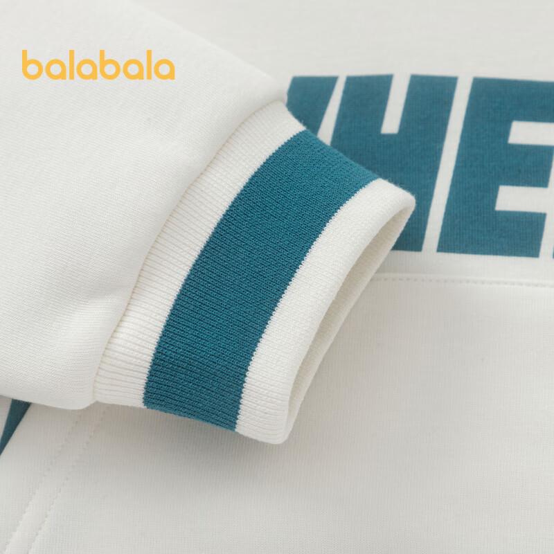 Balabala Designer SICO Boys' Hooded Sweatshirt