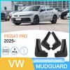 Volkswagen Passat Pro 2025 Auto Reifen Schmutzfänger - Grenzüberschreitender E-Commerce