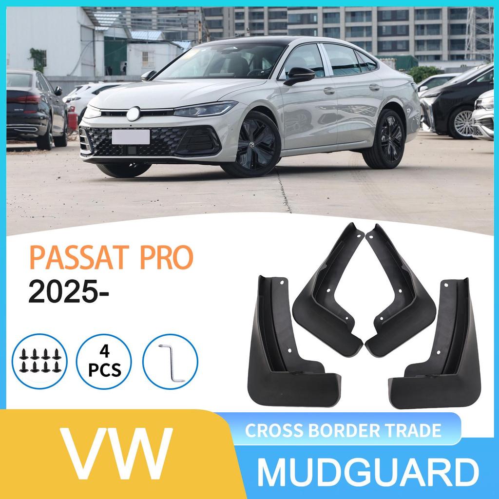 Volkswagen Passat Pro 2025 Auto Reifen Schmutzfänger - Grenzüberschreitender E-Commerce