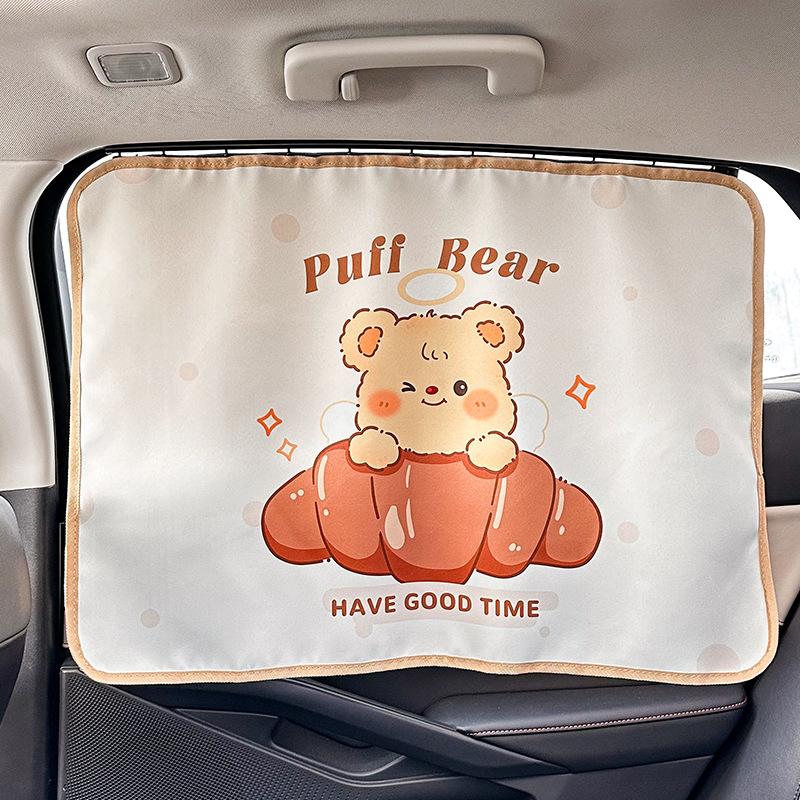 Slide rail embedded car sunshade cartoon sun protection and heat insulation car curtains cute bear car side curtains