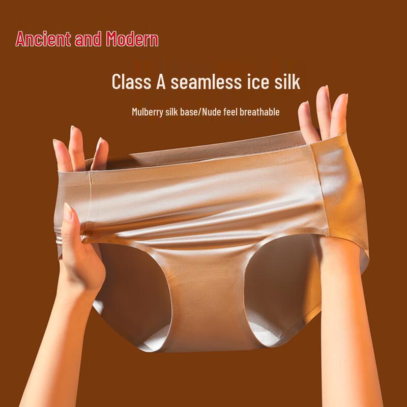 GUJIN Women's Seamless Cooling Briefs (3-Pack)