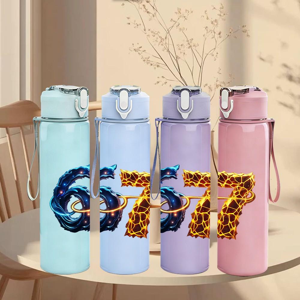 1PC Glitter Number 67 Golden Art Print 750ml Color Plastic Sports Water Bottle Leakproof Flip Straw Lid Suitable for Sports Office Home Use