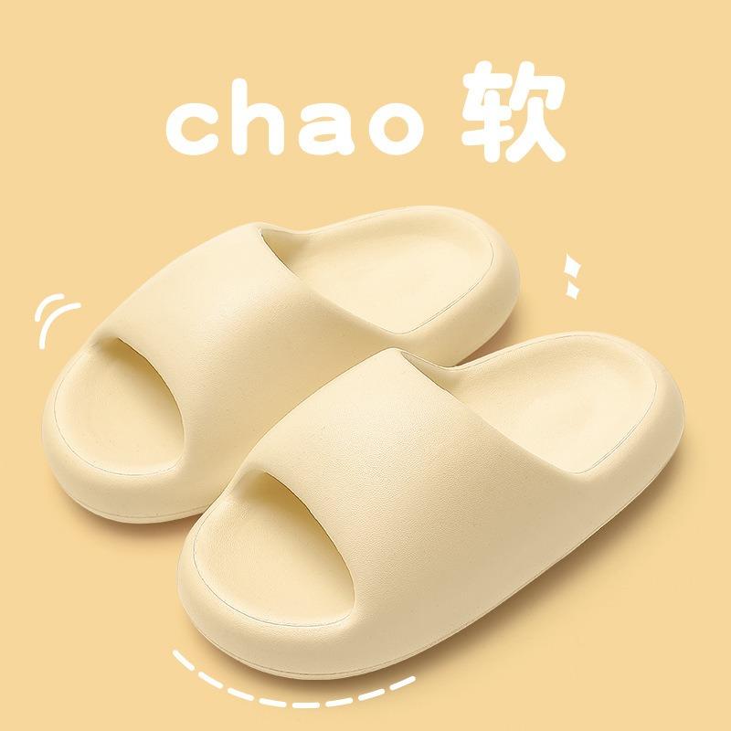 Ultra Soft EVA Slide Sandals Non-Slip Thick Sole Cloud Slippers for Home & Outdoor Use