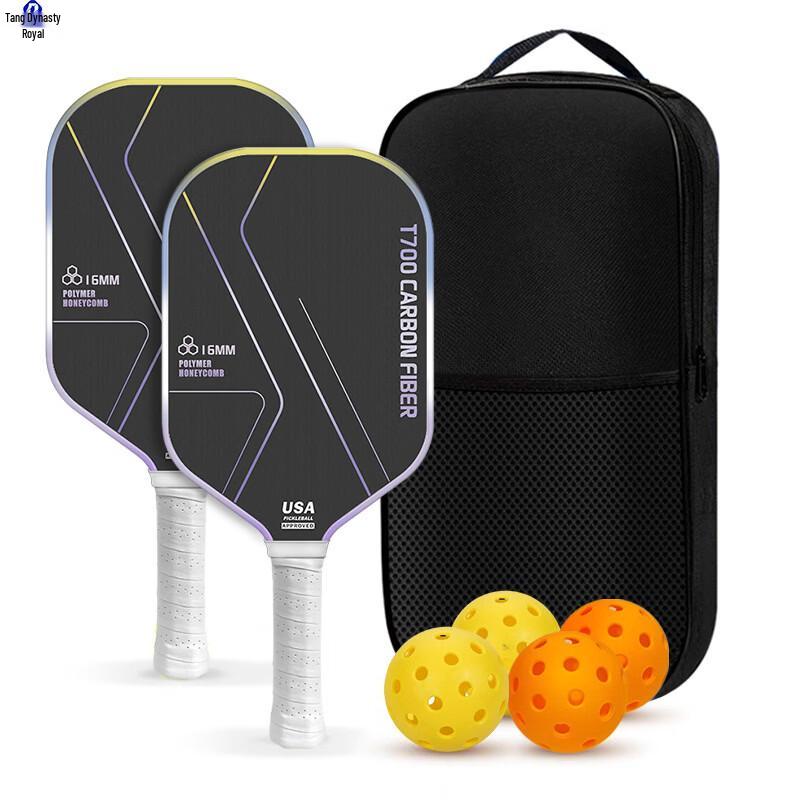 

Datangyu Carbon Fiber Pickleball Paddle Set