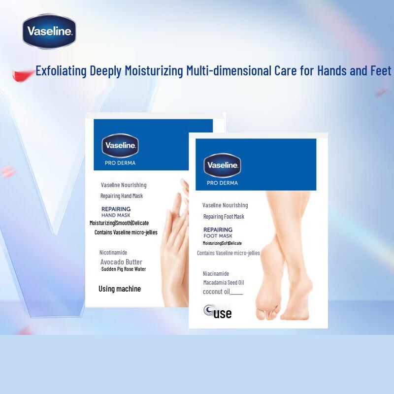 Vaseline Nourishing Hand & Foot Mask Set