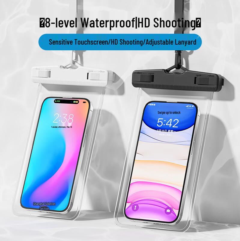 

Universal Waterproof Phone Pouch Set