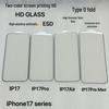 Ultradünner Anti-Peep-Displayschutz aus gehärtetem Glas für iPhone 17/16/15 Pro Max