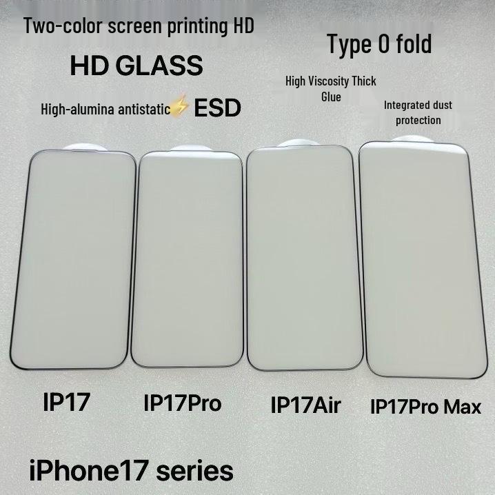 Ultradünner Anti-Peep-Displayschutz aus gehärtetem Glas für iPhone 17/16/15 Pro Max