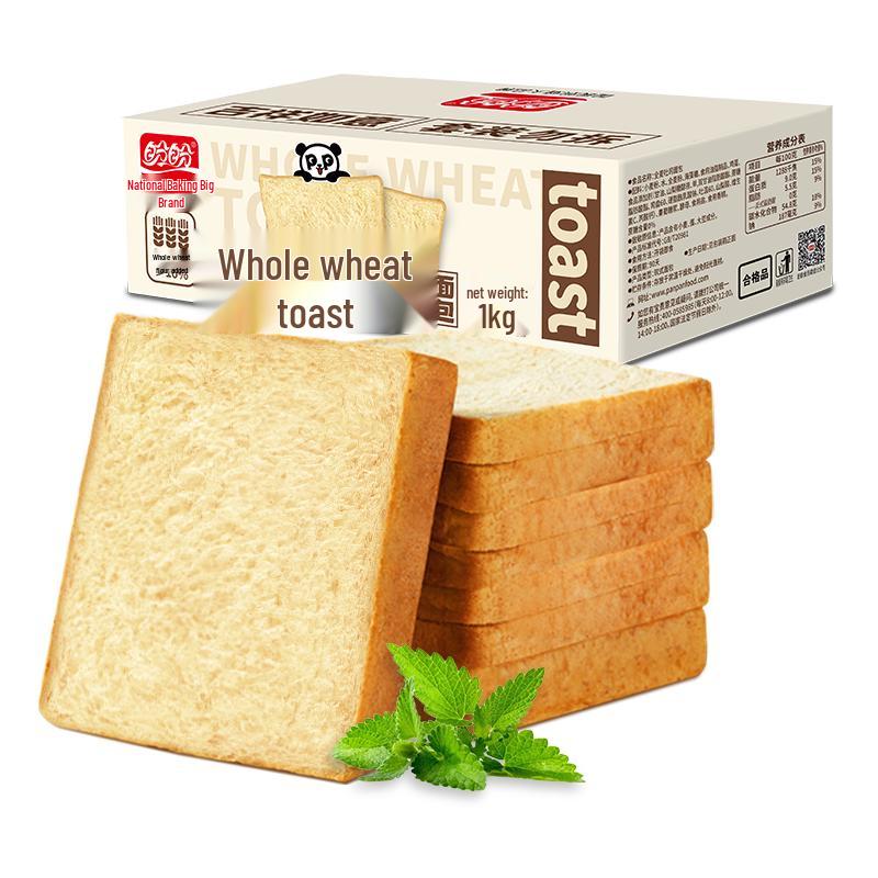 Panpan Pane Tostato al Forno & Snack