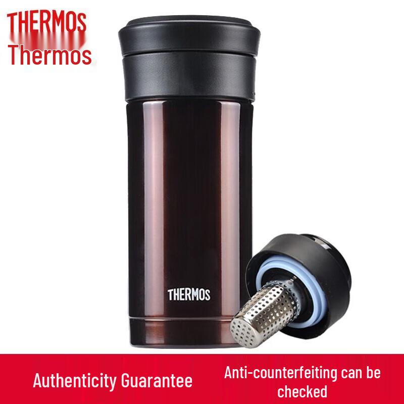Thermos TCMK-350 Vacuum Insulated Tea Mug