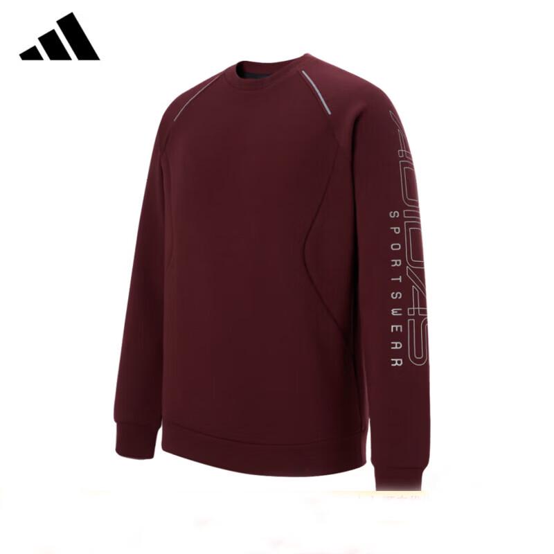 Adidas Men s Running Pullover 2XL