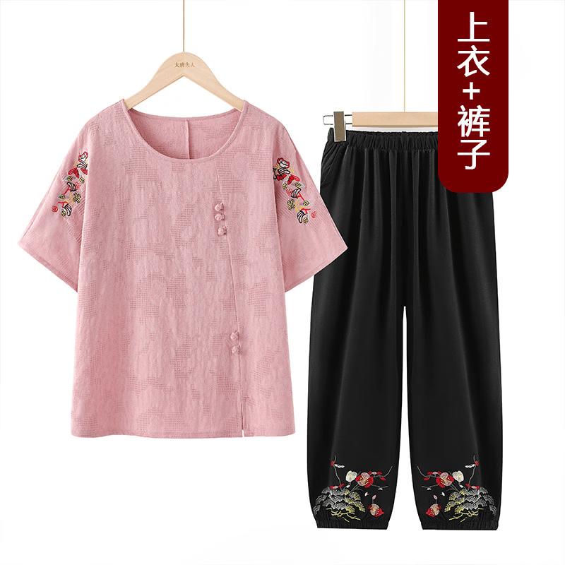 Yuzhaolin Mother s Day New Chinese Style Embroidered Cotton Linen Summer Set 5XL