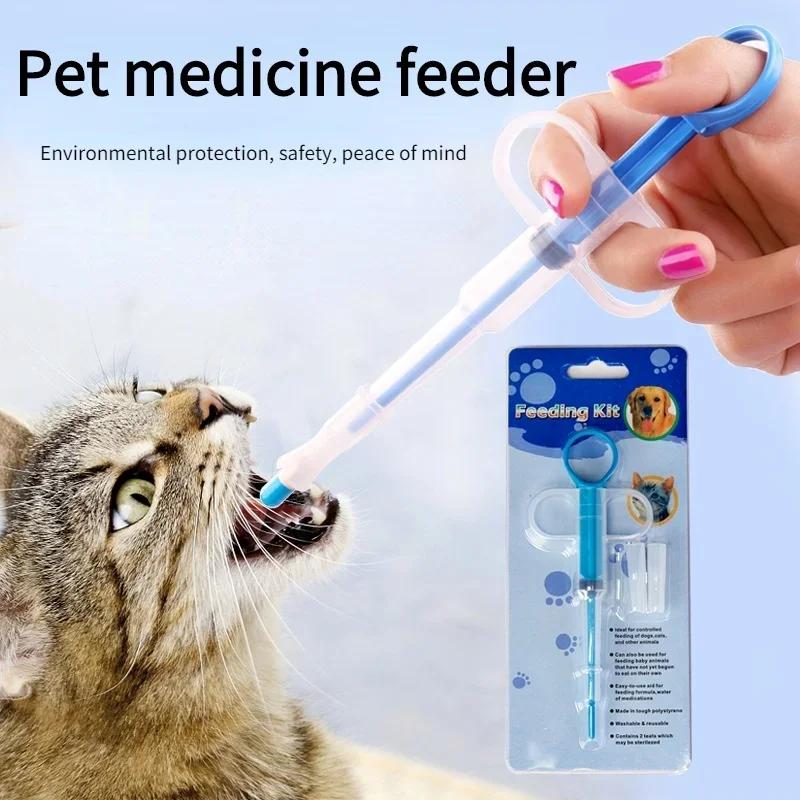 Milk Dog Kitten Kitten and Kitten Feeding Device Needle Push Type Pet Feeding Device Universal Pet Feeding Supplies Accessories
