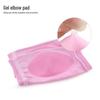 Women's Lycra Elbow Pad with Whitening Gel - Soft, Breathable, Elastic Fabric