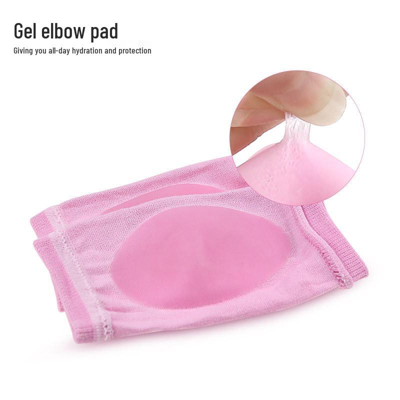 Women's Lycra Elbow Pad with Whitening Gel - Soft, Breathable, Elastic Fabric
