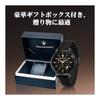 Maserati Watch Men's 44mm Black Silica Gel Watch Chronograph Successo Series Quartz R8871621011 5ATM Waterproof Japanese Movement Official Genuine