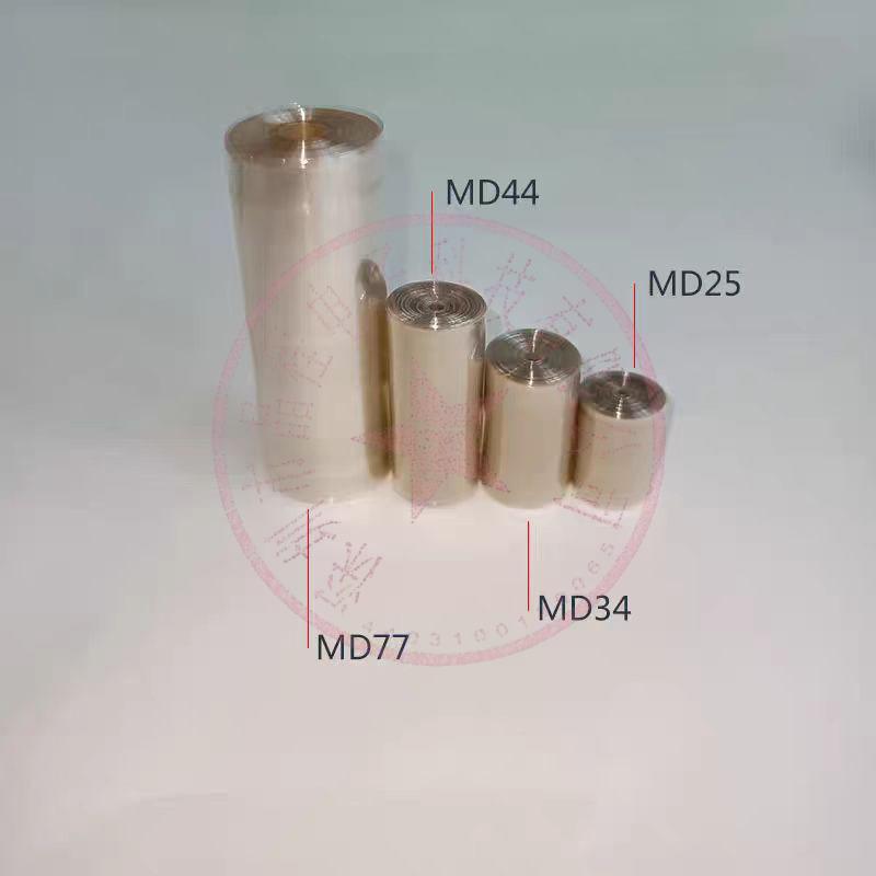 1 metr/5 metrů laboratorní MW10000 Dialyzační sáček z regenerované celulózy MD25/34/44/55/77 mm