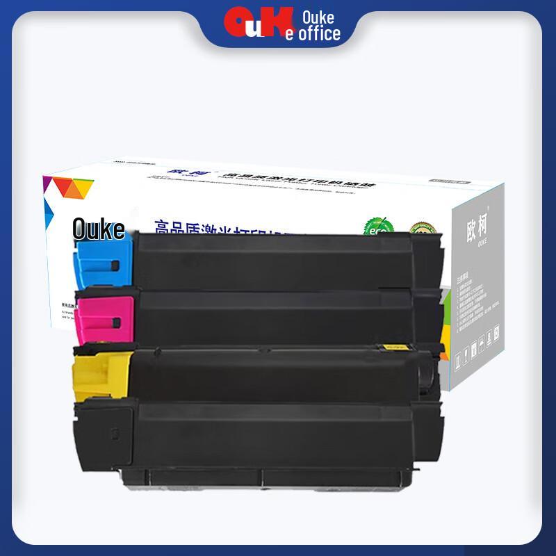 Compatible Kyocera TK-5273 Black Toner Cartridge