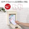 Hachibanya Dial Mini Vertical Scandinavian Beige Wall-Mounted Mailbox, Mailbox, Slim, Style,