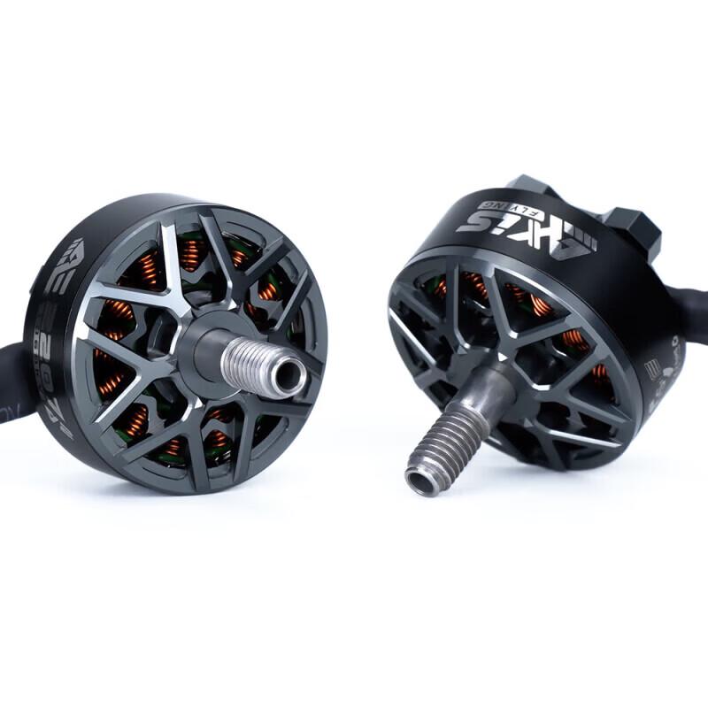 AXISFLYING AE2207 V2 6S FPV Drone Brushless Motor (CN version)