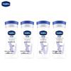Vaseline Intensive Care Body Lotion
