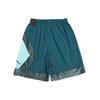 Jordan Jumpman Diamond Basketball Shorts Men's Turquoise Moderate AV3207-347