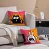 Geeignet für Spoof Tier Witz für Arbeiter Kissenbezug Komfort Sofabett Seidig elegant Verdeckter Reißverschluss Dekorative Kissenhülle