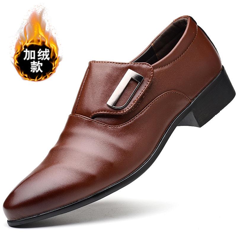 Luxury Leather Shoes Latest Men's Business Dress Pointed Leather Shoes Spring and Autumn Versatile Casual Wedding Banquet Shoes