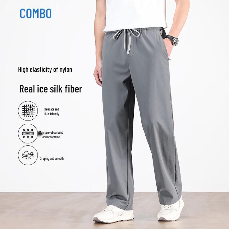 Kangbo Men's Lightweight Quick-Dry Straight-Leg Casual Pants