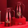 304 Stainless Steel Wedding Thermos Flask Set - Red Hot Water Bottle Gift Pair