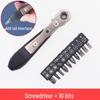 Compact 36-Tooth Ratchet Screwdriver for Tight Spaces with L-Shaped Bent Wrench