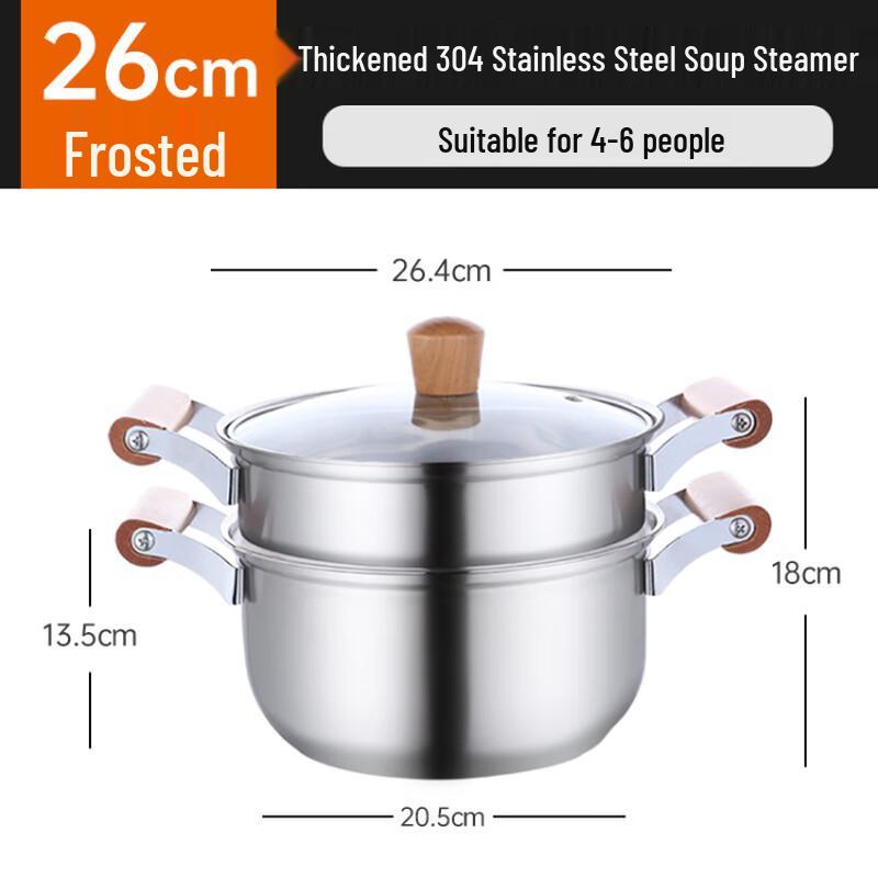 LiLang 304 Stainless Steel Double Layer Steamer Pot