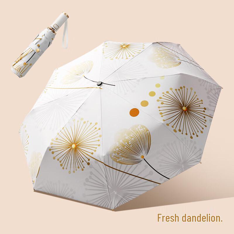 NANQIAO Manual Tri-Fold 10-Rib Dandelion UV Umbrella