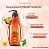 Ziyuan Tea Seed Hydrating Anti-Dandruff Shampoo