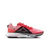 Nike Dámske ZoomX Ultrafly Trail 'Bright Crimson' DZ0489-600