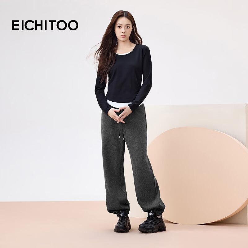 EICHITOO Women's Warm Loose Harem Pants