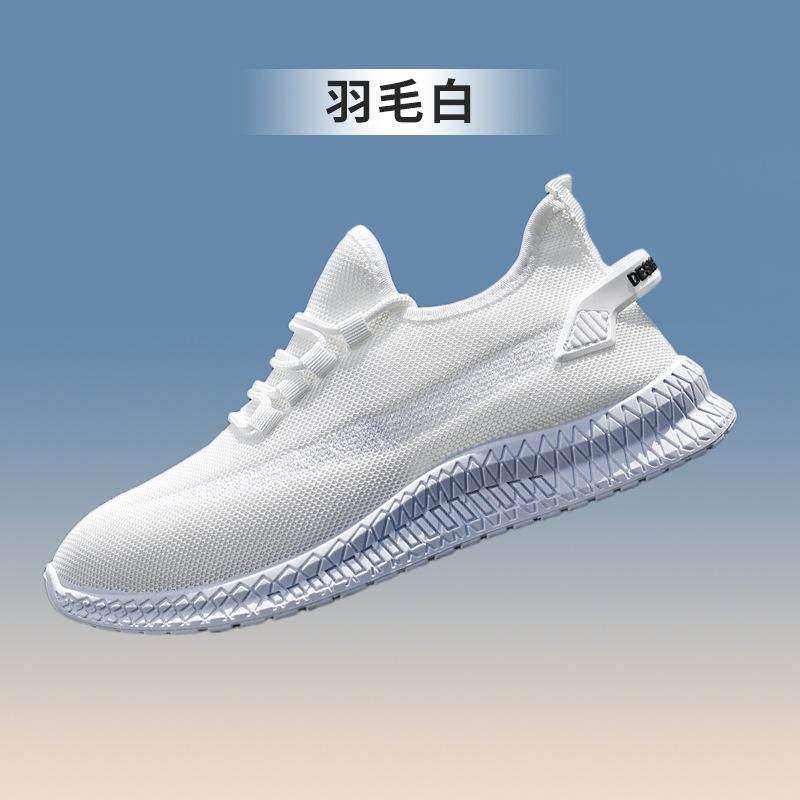 

Обувь Мужская сетчатая обувь Универсальная мужская обувь Повседневная спортивная весна и лето Дышащая новая Кроссовки для бега Летающие плетеные кроссовки с мягкой подошвой Мужская 39