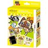 [Amazon.co.jp Exclusive] Monster Hunter 4G “AIROU” 3DS LL Accessory Kit Set with 2 Amazon.co.jp E...