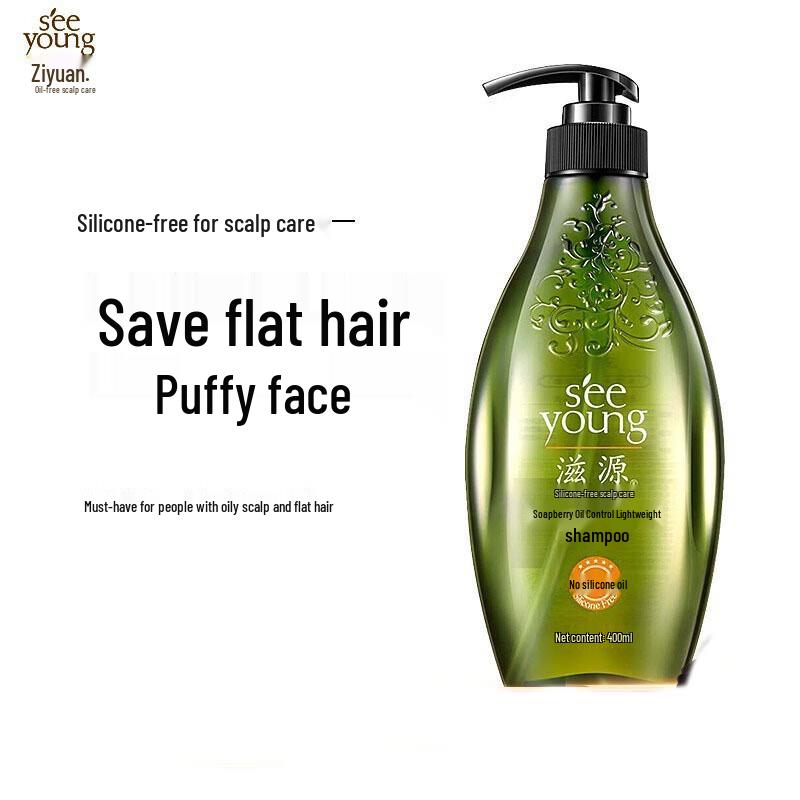 Ziyuan Sapindus Oil Control Lightweight Shampoo 400ml