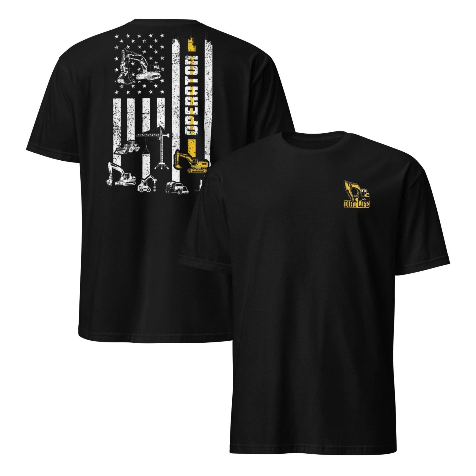 Heavy Equipment Operator Shirt Union Construction Worker T Shirt Union Operator 4XL