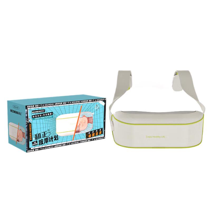 HEZHENG Automatic Neck and Shoulder Massager CN Plug (adapter Included)