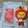 Used PPULBATU Hey!appul Fanchun Plush Keyring