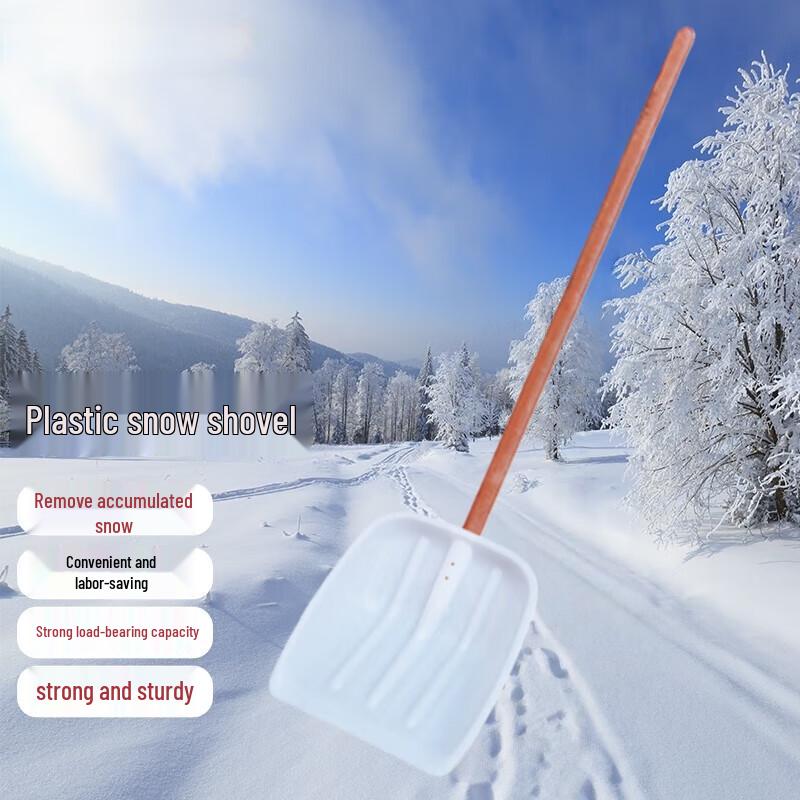 Yinghui Garden & Farm Tools