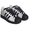 Adidas Originals Superstar 2 Soft Comfortable Versatile Sneakers Unisex Sneakers White Black KK4473