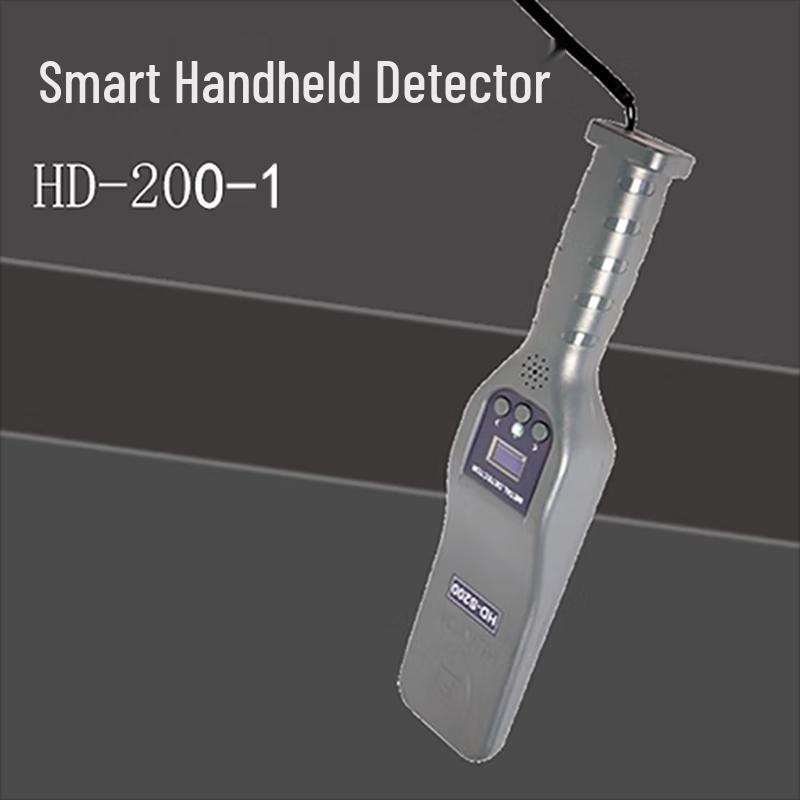 

GXTD Smart Mobile Phone Detector HD-200