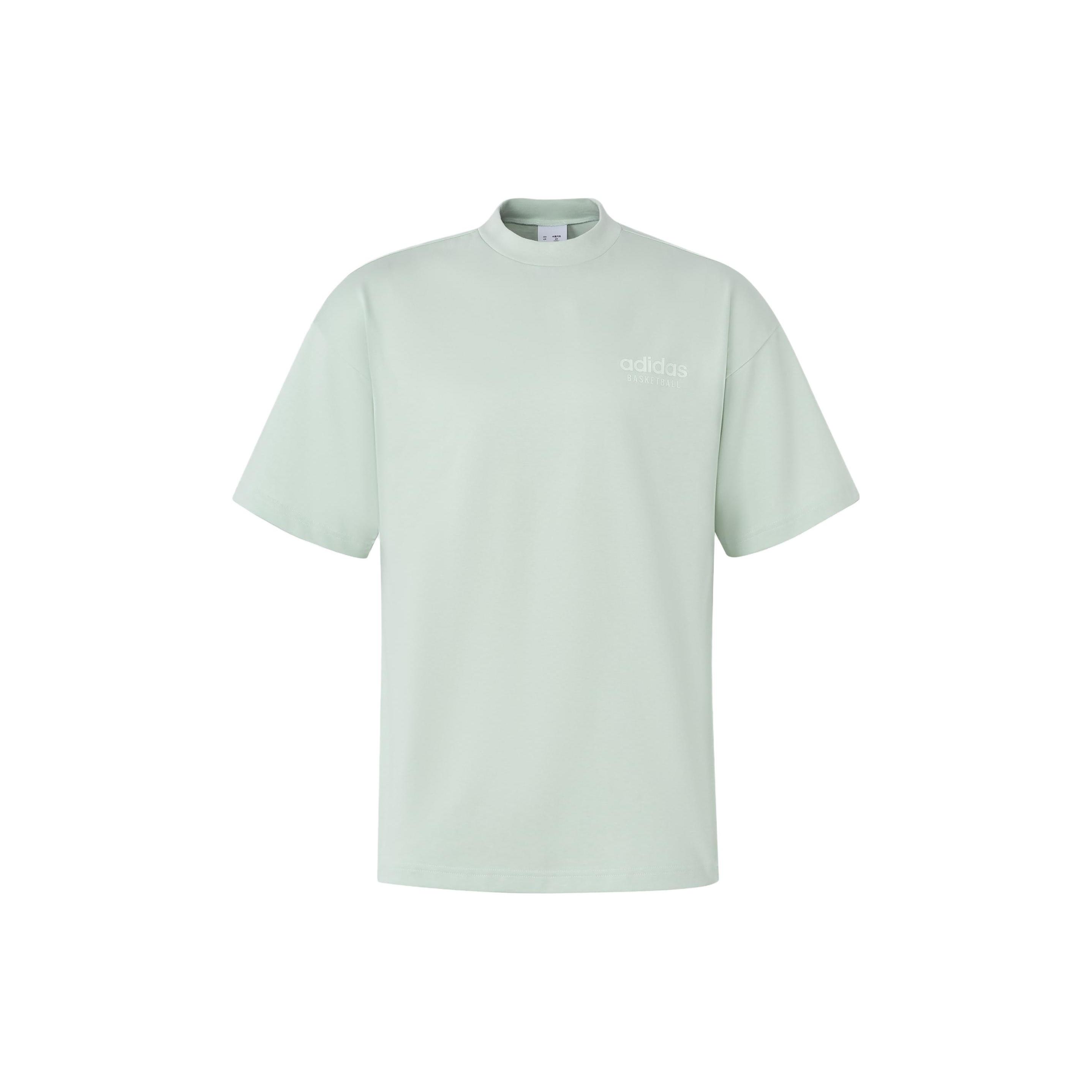 adidas Basketball Select T-shirt  Green Linen  Men s IK0092 XL