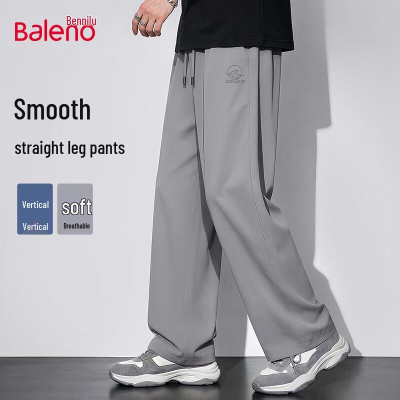 

Baleno Men s Lightweight Wide-Leg Straight Sports Pants 2XL